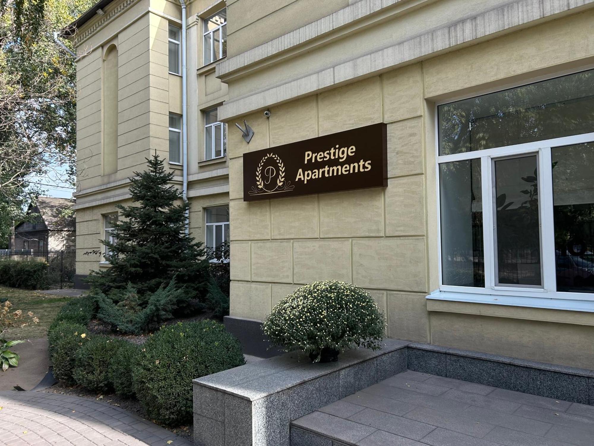 Prestige Apartments Kamianske Exterior foto